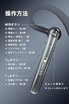 りっ 片耳のみ Amazon.co.jp: Nakamichi ナカミチサウンド Bluetoothヘッド